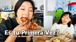 Mexicana Probando Tejuino por Primera VezㅣRecetas de Desayuno Coreano [upl. by Domonic]