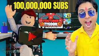 TARGET BHAIYA BECOMING THE BIGGEST YOUTUBER IN ROBLOX  YouTuber Tycoon [upl. by Atikram]