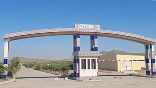 Low Cost Plots For Sale  Benazir Town  Hawksbay Scheme 42  Latest news  SMBBT Sindh Govt [upl. by Raddatz]