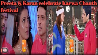 Kundali Bhagya  Nidhi Shourya New Plan Preeta Karan Celebrate  Kundali Bhagya  Upcoming Twist [upl. by Shipley935]