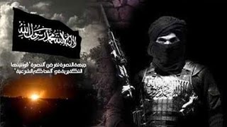 The Beast  The Apocalyptic ISIS Army will bring the Caliphate to the United States Aug 27 2014 [upl. by Ailehc]