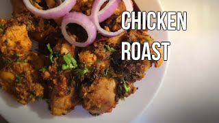 VRK Diet Recipe Chicken Roast  Veeramachaneni Diet Recipes  VRK Diet Recipes [upl. by Steinway328]