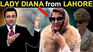 Lady Diana from Lahore  Rift in PTI over Digital Media team  Mansoor Ali Khan [upl. by Kerge587]