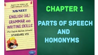 Navneet English HL Grammar and Writing Skills  Class 7  Chapter 1  Parts Of Speech and Homonyms [upl. by Patty366]