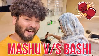 MASHU VS BASHI 😜🤣  Family Vlog 😍  Suhana  Basheer Bashi  Mashura [upl. by Longley125]