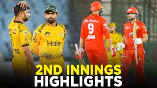 PSL 9  2nd Innings Highlights  Peshawar Zalmi vs Islamabad United  Match 33  M2A1A [upl. by Zsazsa]