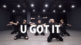 PRODUCE X 101  U Got It  커버댄스 DANCE COVER  안무 거울모드 MIRRORED  연습실 PRACTICE ver [upl. by Otilia]