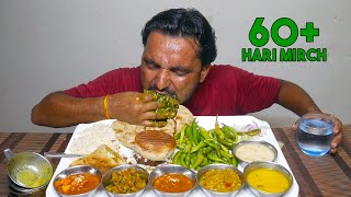 60 Hari Mirch Wala bhayankar Teekha Khana Khane ka Challenge  Indian Spicy Food Eating Competition [upl. by Yert]