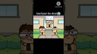 Bachpan ke dost animatedcreation cartooncreator animated [upl. by Lusa]