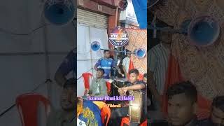 Marathi Hit song Haldi Song Sargam Musical group music banjo viral haldiceremony drummer [upl. by Kyriako]