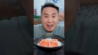 The big bowl was full of bones TikTok VideoEating Spicy Food and Funny Pranks Funny Mukbang [upl. by Llewol]