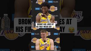 Bronny James amp Dalton Knecht joking at Lakers media day 😂 [upl. by Goth]