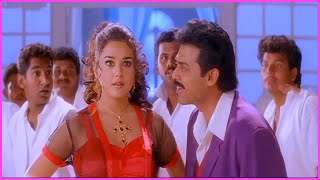 Manase Eduru Tirige Video Song  Venkatesh Preity Zinta Superhit Song  Premante idera Movie Songs [upl. by Cornela]