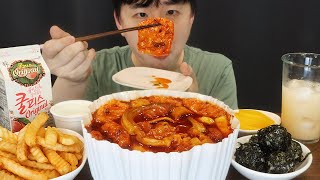 엽기 마라떡볶이 4단계 드디어 먹는다 ASMR MUKBANG [upl. by Burg]