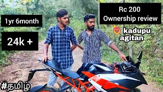 Rc 200 ownership review  bs4  Tamil  ktm  kadupu agitan 😂😜 [upl. by Annalla]