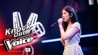 ข้าวปั้น  ยิ้ม  Knock Out  The Voice Thailand 2024  17 Nov 2024 [upl. by Maxie728]