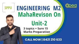 MahaRevision Engg M2 INSEM Revision Unit 2 Orthogonal Trajectories NLC ElectriCkt Heat Flow RM [upl. by Handbook57]