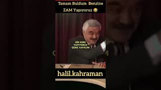 Tamam Buldum Benzine ZAM Yapıyoruz 😂 keşfet keşfetteyiz keşfetbeniöneçıkar komedi komik film [upl. by Drobman]