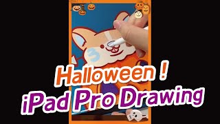 【iPad電繪】Halloween！iPad Pro Drawing shorts [upl. by Amund563]