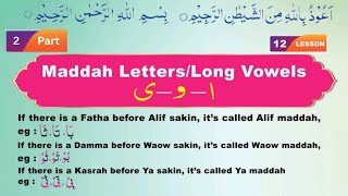 noorani qaida lesson 12 part 2 in English  qaida noorania tanween tajweed  Arabic Alphabet [upl. by Norret917]