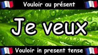 VOULOIR To Want Conjugation Song  Present Tense  French Conjugation  Le Verbe VOULOIR [upl. by Jenine147]