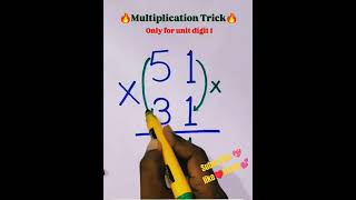 Multiplication Tricks maths mathtricks [upl. by Lawson]