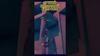 ЛУЧШИЙ БЕСПЛАТНЫЙ БАТЛРОЯЛЬ ► Knightfall A Daring Journey [upl. by Lapointe485]