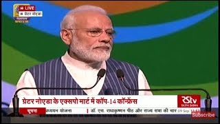 PM Modi India to raise target for restoring degraded land [upl. by Azzil]