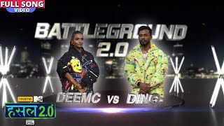 Rap Battle  Dino Vs Dee MC  Hustle 20 [upl. by Prady]