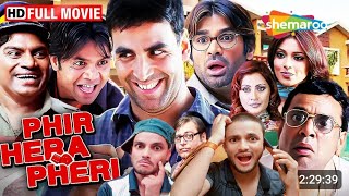 Phir Hera pheri movie  फिर हेरा फेरी मूवी  phir Hera pheri Akshay Kumar paresh rawal Sunil Shetty [upl. by Tilagram35]