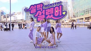 KPOP IN PUBLIC CHALLENGE OH MY GIRL  quotNonstopquot Dance Cover in Australia [upl. by Cleasta]