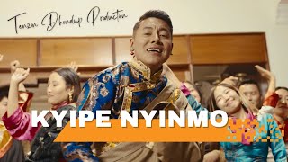 New Tibetan song 2023 སྐྱིད་པའི་ཉིན་མོ། Kyipe Nyinmo Tenzin Dhondup Official Music Video [upl. by Leena]