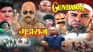 दुश्मन डर से कापेंगे और लौटेगा कटप्पा का गुंडाराज  Satyaraj  Gundaraj Hindi Dubbed Action Movie [upl. by Hayidah]