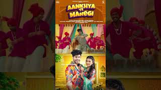 Aankhya Te Maregi  Khushi Baliyan amp Vivek Raghav  New Haryanvi Song shortvideo viralsong like [upl. by Nnawaj]