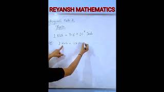 Kilowatt hour to joule  Energy unit conversion  KWh to j shorts reyanshmathematics physics [upl. by Florine151]