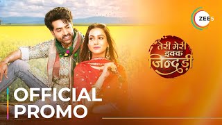 Teri Meri Ikk Jindri  Official Promo  Adhvik Mahajan  Amandeep Sidhu  Watch Now On ZEE5 [upl. by Bak]