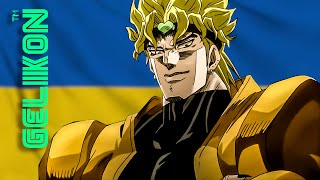 Dio Brando sings Ukrainian National Anthem AI Cover [upl. by Amal116]