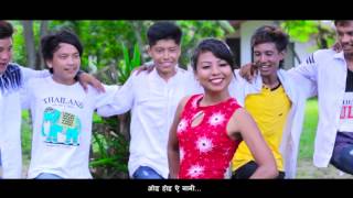 New Nepali Tharu Dancing Song 20172074  Dede NariBy keshav Raj Mahato  Ft HiraDaisy [upl. by Octave]