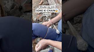 Khudai me mili SONE ki CHAIN😱 minivlogshorts minivlog theromeramit vlog [upl. by Nenerb]