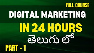 Free Digital Marketing Course in Telugu  Best Training Institute in Hyderabad [upl. by Wilfrid968]