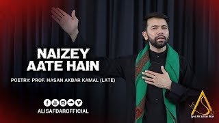 Ali Safdar  Naizey Atey Hain  New Noha 201718 HD [upl. by Yerhpmuh]