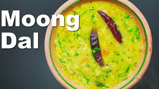 MOONG DAL  EASY MOONG DAL  VEGAN RECIPE [upl. by Jammie555]