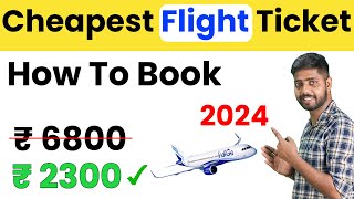 Cheap flight tickets  how to find cheap flights  How to get cheap flight tickets  cheap flights [upl. by Luana242]