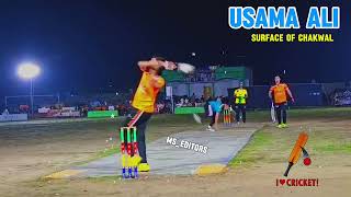 Usama Ali Batting In Chakwal 👀😱🏏 [upl. by Asiulana]