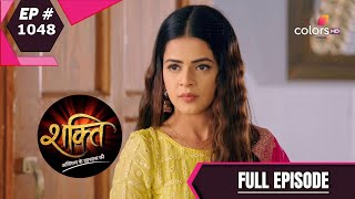 Shakti  शक्ति  Episode 1048  24 August 2020 [upl. by Aikar]