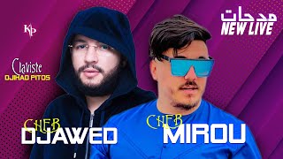 CHEB DJAWED Feat CHEB MIROU LIVE MEDAHAT AVEC DJIHAD PITOS [upl. by Ellekram]