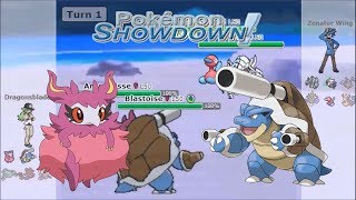 Trick Room Mega Blastoise Team  VGC 2018  Pokemon Showdown [upl. by Agnella]