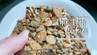 5 Simple amp Healthy Ingredients Mix Nuts Florentine Cookies  Almond Crisps 果仁脆片 杏仁脆片 坚果仁麦芽酥片 杏仁瓦片 年饼 [upl. by Levania]