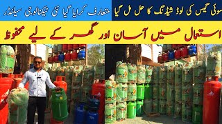 LPG Gas Plastic Cylinder  Fiber Gas Cylinder Wholesale price  Best Kitchen Use  AsifTurrabi [upl. by Brannon402]