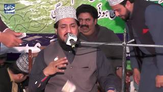 Tu Shah e Khooban Very Heart Toching Naat By Zulfiqar Ali Hussaini [upl. by Guria]